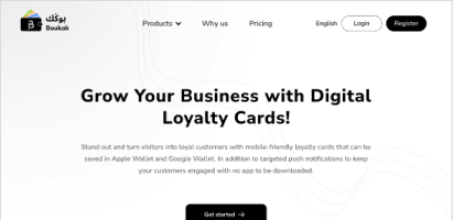 Boukak: Merchant loyalty platform